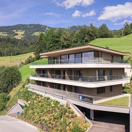 Brixental Suites Hopfgarten By Alps Resorts Хопфгартен им Бриксентал Екстериор снимка